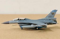 空軍 f-16 f-35戰鬥獵鷹飛機模型sr-71金屬紀念飛機套裝 歷史價格詳細信息