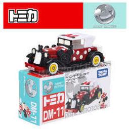 日版 tomica 合金車 tomica shop 限定 mercedes benz   新品 歷史價格詳細信息