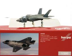 Herpa 554947 F-4F Luftwaffe JG 72, #47-8332 1/200 歷史價格詳細信息