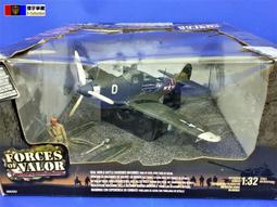 現貨 1/32 國軍 F-16A/B block 20 戰鬥機 用垂直尾翼 for academy 歷史價格詳細信息