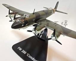 二戰德軍 FW-190 比例 1/48  金屬飛機完成品~富蘭克林出品 Franklinmint 歷史價格詳細信息