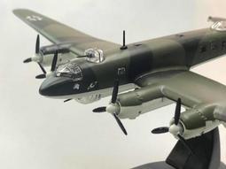 《模王》 比例 1/144 n規 美軍 美國 M1 坦克 組裝模型 需黏著+上色 四款 可直接下單看要那一款 歷史價格詳細信息