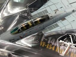 【模王 現貨】F-14A F14 海盜旗 比例 1/144 合金完成品 F14-002 歷史價格詳細信息