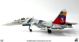 【模王 JC 現貨】SU-27 SU27  蘇聯 塗裝 比例 1/72 合金飛機完成品 SU27-005 歷史價格詳細信息