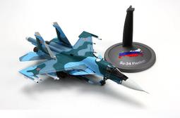 蘇聯俄羅斯1962年15戈比鎳幣 23D143 歷史價格詳細信息