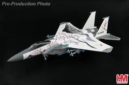 【模王 HM 預購】Tornado IDS 龍捲風 德國空軍 比例 1/72 合金完成品 HA6703 歷史價格詳細信息