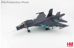 【模王 HM 預購】SU-25 SU25 蛙足 烏克蘭 空軍 比例 1/72 合金飛機完成品 HA6108 歷史價格詳細信息