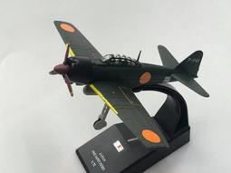 【售完】日本HORI PS4 有線連發手把 黑色 HORIPAD FPS PLUS【台中一樂電玩】 歷史價格詳細信息