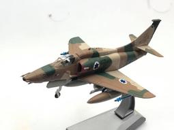 模王】以色列 幼獅 戰鬥機 KFIR C2 比例1/72合金飛機完成品 Falcon FA729004 歷史價格詳細信息