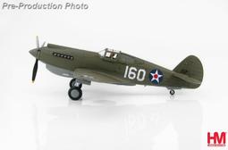 【崇武---CWI】1/48 美國海巡 HH-65A / 美版SA-365 海豚直升機  現貨 歷史價格詳細信息