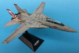 1/144 F-14A Tomcat 熊貓 VF-32 Swordsmen 自製水貼 歷史價格詳細信息