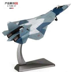 【崇武---CWI】1/72 半金屬 M5A1戰車 斯圖亞特坦克 附底座 可自改金門之熊 現貨 歷史價格詳細信息