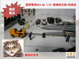 【油品味】現場提供倒廢油桶~ 機車 DIY 換 機油 齒輪油 空濾 歡迎車友使用 ~  嘉實多 萊茵 300V 歷史價格詳細信息