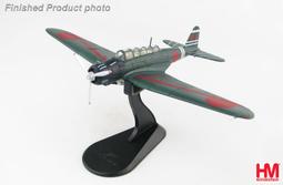 HM - 日本插畫-冬日祝福 (SEASON GREETING) 520片拼圖 HM52-622(加厚版2.3mm) 歷史價格詳細信息