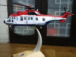 【崇武---CWI】1/48 美國海巡 HH-65A / 美版SA-365 海豚直升機  現貨 歷史價格詳細信息