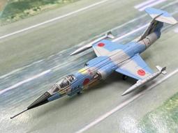 【模王 年終特惠 】P-40E P-40 二戰 美軍 戰鬥機 比例 1/72 合金完成品 Corgi AA35205 歷史價格詳細信息