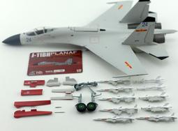 【崇武---CWI】1:72  金屬製  殲15 航母艦載機模型 超值精選 現貨 歷史價格詳細信息