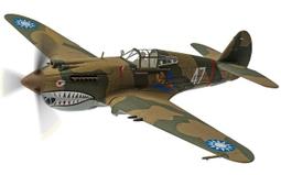 虎克隊長娃娃機公仔機投幣啟動商用大型商場活機碼投放游戲機 歷史價格詳細信息