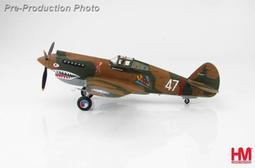 【崇武---CWI】1/48 美國海巡 HH-65A / 美版SA-365 海豚直升機  現貨 歷史價格詳細信息