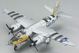 B-26 櫃 ： KRE-O VANSI 樊西  龍與地下城 人物 積木組 DUNGEONS &amp; DRAGO　富貴玩具店 歷史價格詳細信息