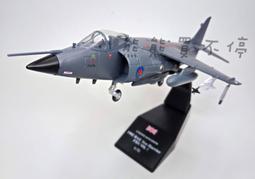 種馬之劍 １有種馬之稱的最強騎士，受命橫刀奪愛鄰國公主．三雲岳斗．台灣角川 歷史價格詳細信息