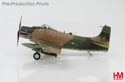 《模王》 美軍 農耕機 比例 1/64 合金完成品 全長約7公分 輪子可動 Greenlight 歷史價格詳細信息