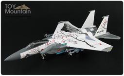 HM 1/72 HA4564 F-15SG 美國空軍428中隊 2011年山家空軍基地 新加坡飛行員訓練地 歷史價格詳細信息