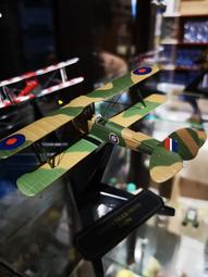 82.英國PROFIGOLD 發燒極品單晶銅音頻線/訊號線 1米---新春特價2000元 歷史價格詳細信息