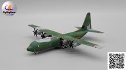 INFLIGHT200 1/200 National Airlines B747-446(BCF) N936CA 歷史價格詳細信息