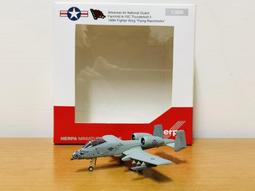 Herpa 1/200 以色列空軍 F-35I 「Adir 全能者」全球首次投入作戰F-35 559300 歷史價格詳細信息