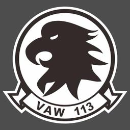 中國空中預警機飛機客機直升機拼圖中國積木拼裝玩具益智男孩模型 歷史價格詳細信息