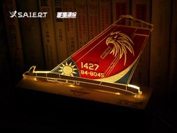 樺木可調式法蘭斜桿/Birch Oblique Holder: 淺粉色 歷史價格詳細信息