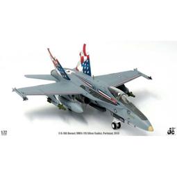 F-18 櫃 現況品 ： 假面騎士 X 1997 BANPRESTO 儲金箱 存錢筒 　 富貴玩具店 歷史價格詳細信息