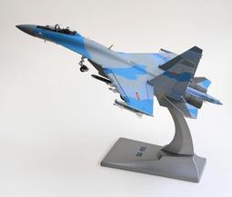 《模王 預購》SU-24 SU24 伊郎空軍 比例 1/72 Calibrewing 722408 歷史價格詳細信息