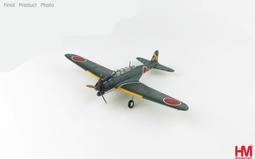 HM - 日本插畫-冬日祝福 (SEASON GREETING) 520片拼圖 HM52-622(加厚版2.3mm) 歷史價格詳細信息