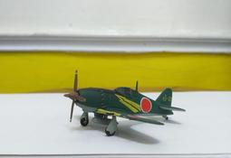 二戰日本JIA九五式重型坦克 3D列印1/35 1/48 1/72 1/87 1/144 歷史價格詳細信息