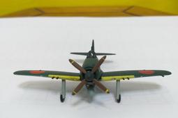 二戰日本JIA九五式重型坦克 3D列印1/35 1/48 1/72 1/87 1/144 歷史價格詳細信息