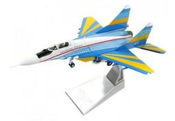 【CORGI 精品 】1/144 AVRO VULCAN B.2 英國皇家空軍 火神式 噴射轟炸機~全新現貨特惠!~ 歷史價格詳細信息