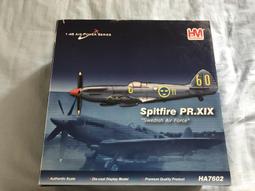 SWEDISH BIBLE CONCORDANCE VTG Biblisk Ordbok 1936 Oskar Bensow Christian Study 歷史價格詳細信息