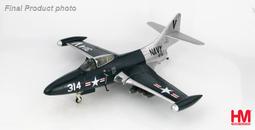 1/48 Hobby Craft Civilschmit 歷史價格詳細信息