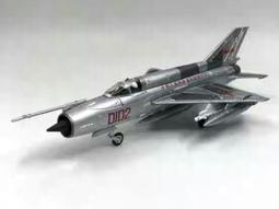 【崇武---CWI】 精美複刻 CACW 中美混合團 飛虎隊 電繡胸章 高度15公分 付魔鬼氈 現貨 歷史價格詳細信息