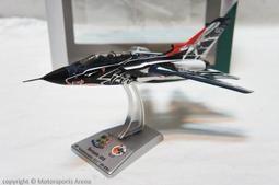 戰鬥大特一特蘭克斯手辦 超級賽亞人 雙頭彫站姿人偶模型擺件盒裝 歷史價格詳細信息