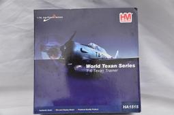 HOBBY MASTER  1/72  歐洲戰機 EF-2000 不列顛之戰75週年  (HA6606) 歷史價格詳細信息