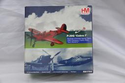 Hobby Master 1/72  SU-35S 側衛 E 攻擊者藍色 2022  (HA5713b) 歷史價格詳細信息