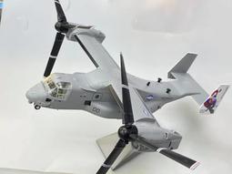 【免運】172 美國F-35B垂直起降戰機F35合金仿真戰斗機飛機軍事模型擺件 歷史價格詳細信息