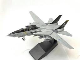 《模王》 比例 1/100 Augusta A129 直升機 機身-樹酯材質  其他塑膠 需自行組裝 歷史價格詳細信息