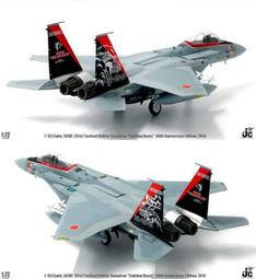 熊熊 #! 預購第四季 Civil Warrio / CW01 變形金剛 內戰內戰 柯博文 格蘭特將軍 合體 歷史價格詳細信息