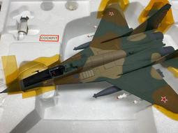 1/48~金屬製~美國F-16戰鬥機的起落架(heavy) 歷史價格詳細信息