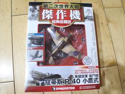 【小鷹】英發加寬三角泳褲休閒男遊泳褲9109 歷史價格詳細信息