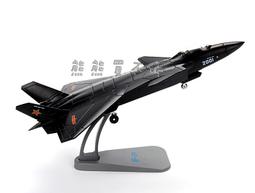 [在台現貨- 兩種款式可選] 二戰德軍 超級戰艦 俾斯麥號 Bismarck 1/1000 合金 仿真 軍艦模型 歷史價格詳細信息